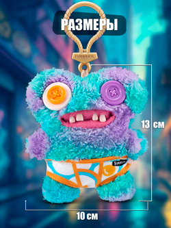 Мягкая игрушка Fuggler брелок Зубастик