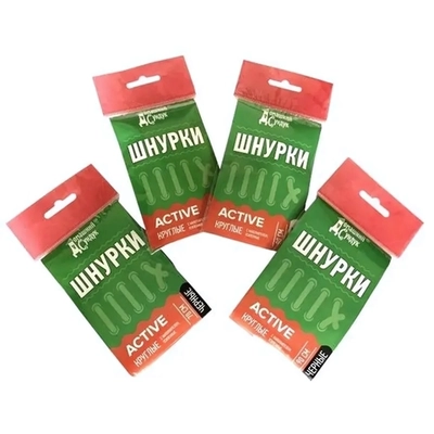 Шнурки active круглые с наполнителем усиленные 90см (белые)