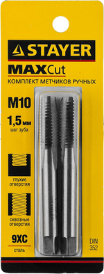 STAYER M10 х 1.5, 2 шт, комплект метчиков (28025-10-1.5-H2)