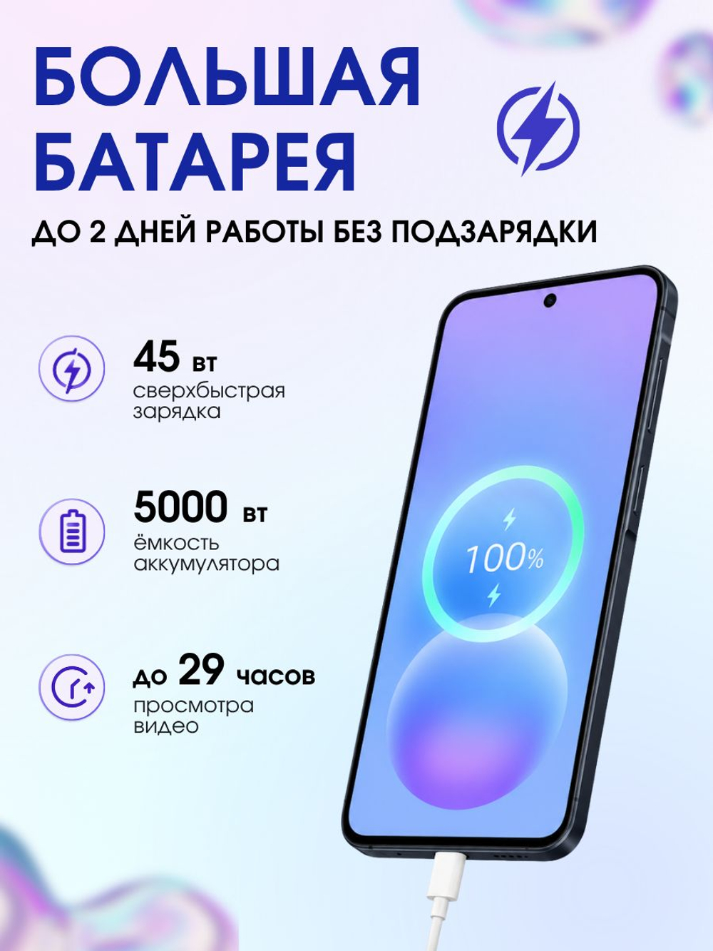 Samsung Смартфон Galaxy A57 Ростест (EAC) 8/256 ГБ, синий