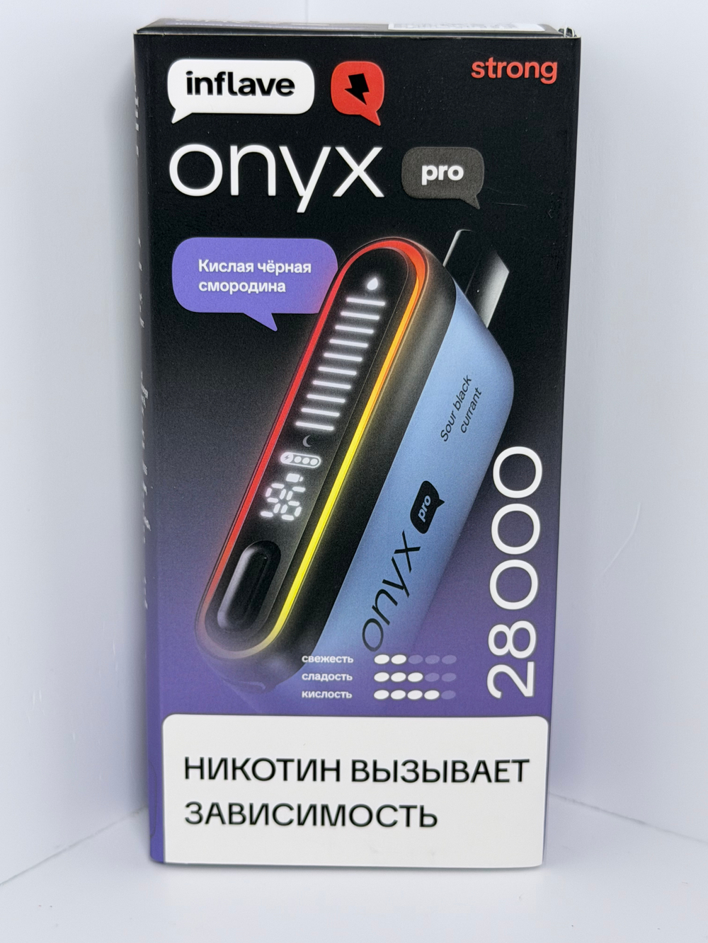 Inflave Onyx Pro 28000 Strong Кислая Чёрная Смородина