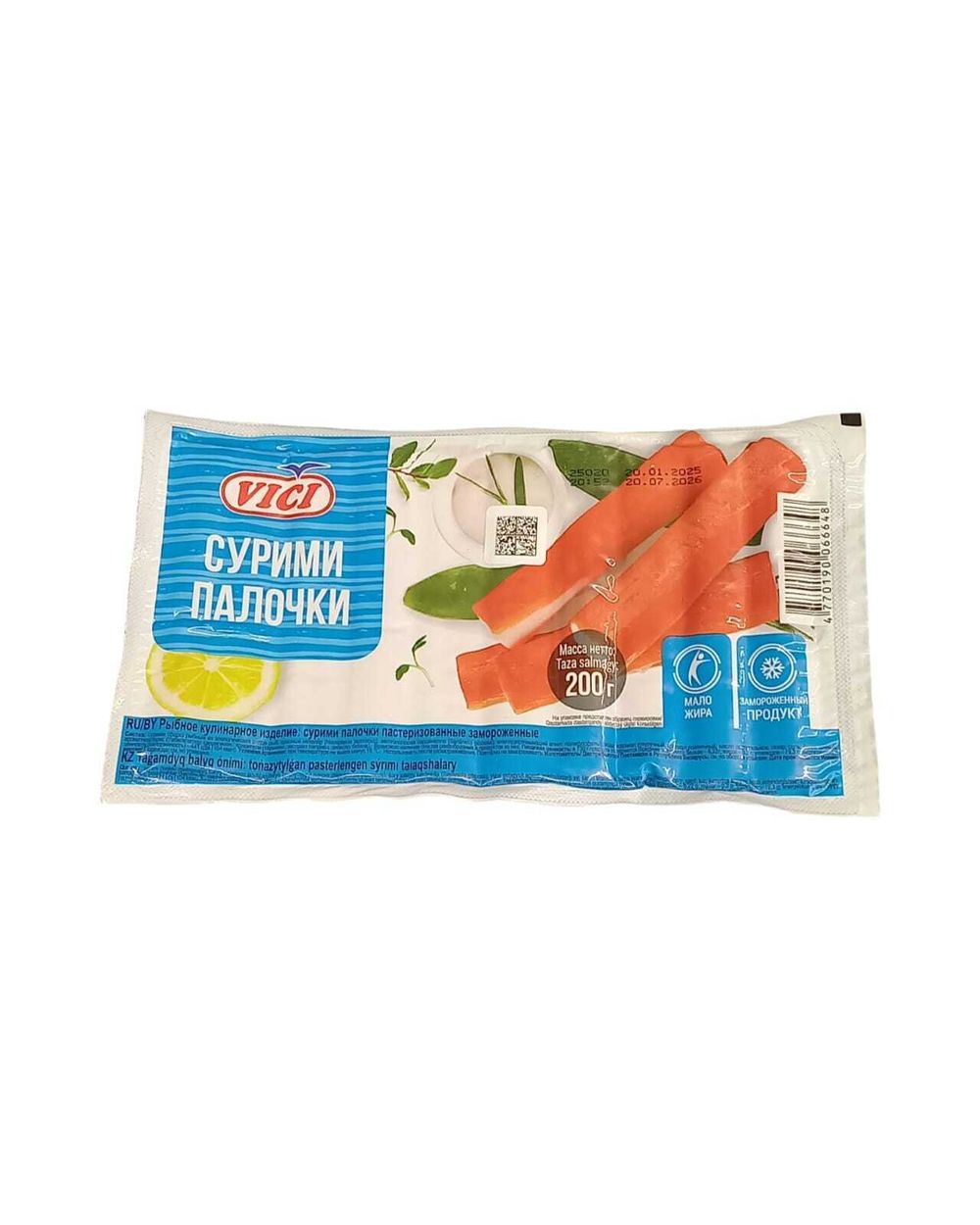 Крабовые палочки "VICI" 200г