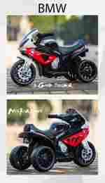 Детский электромотоцикл "BMW S1000RR" красный
