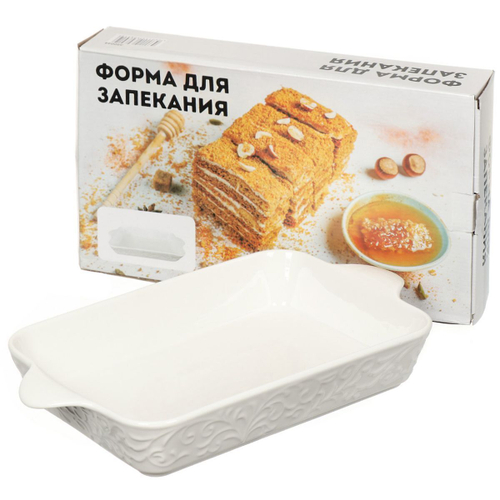 Форма для запекания керам, 19х33х5 см, прямоуг, Вензель