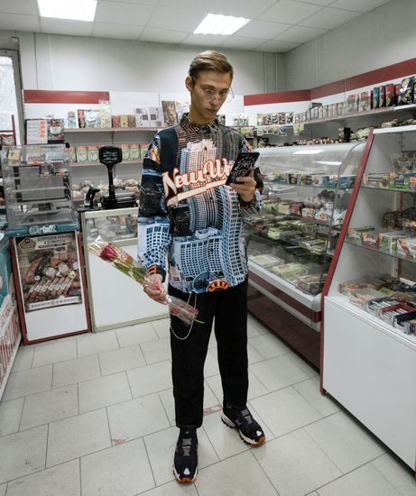 Цепь INF на брюки(L/XL)