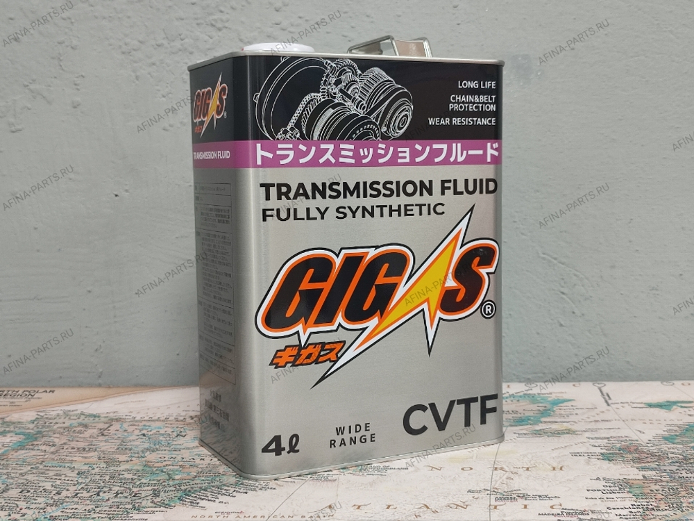 Масло трансмиссионное GIGAS CVT Multi