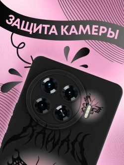 Чехол на Tecno Spark 20 Pro Plus