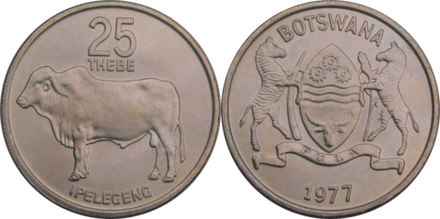 Ботсвана 25 тхебе, 1976-1989 Зебу XF