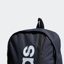 Рюкзак спорт. ADIDAS Essentials Linear HR5343, полиэстер, темно-синий