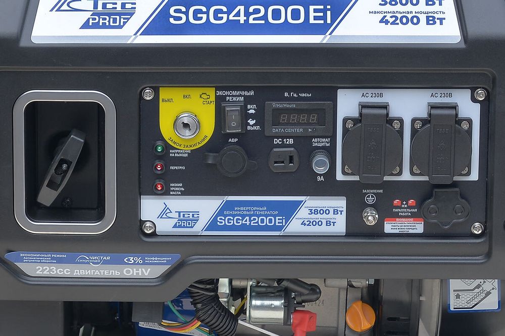 Бензогенератор инверторный ТСС SGG 4200Ei - [3.8 кВт / 220В] с блоком АВР