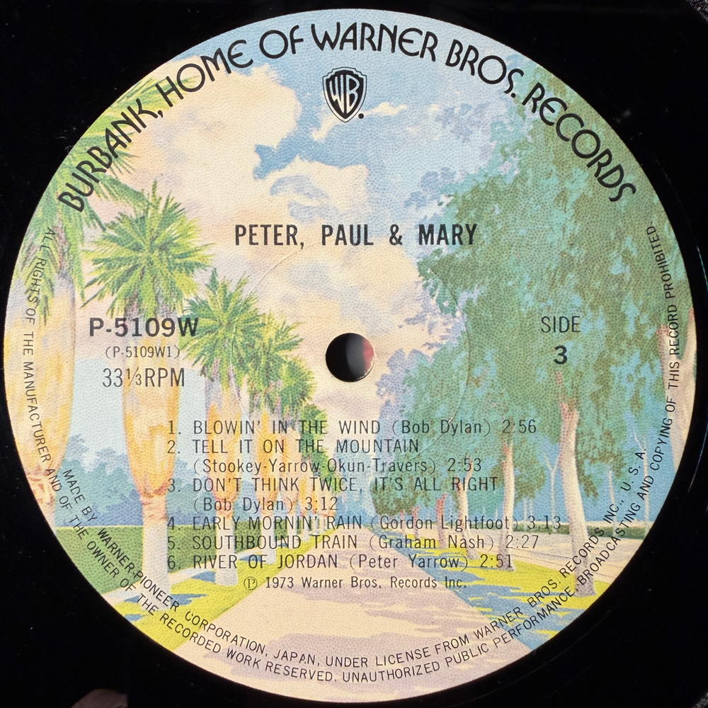 Peter, Paul & Mary 2LP (Япония 1973г.)
