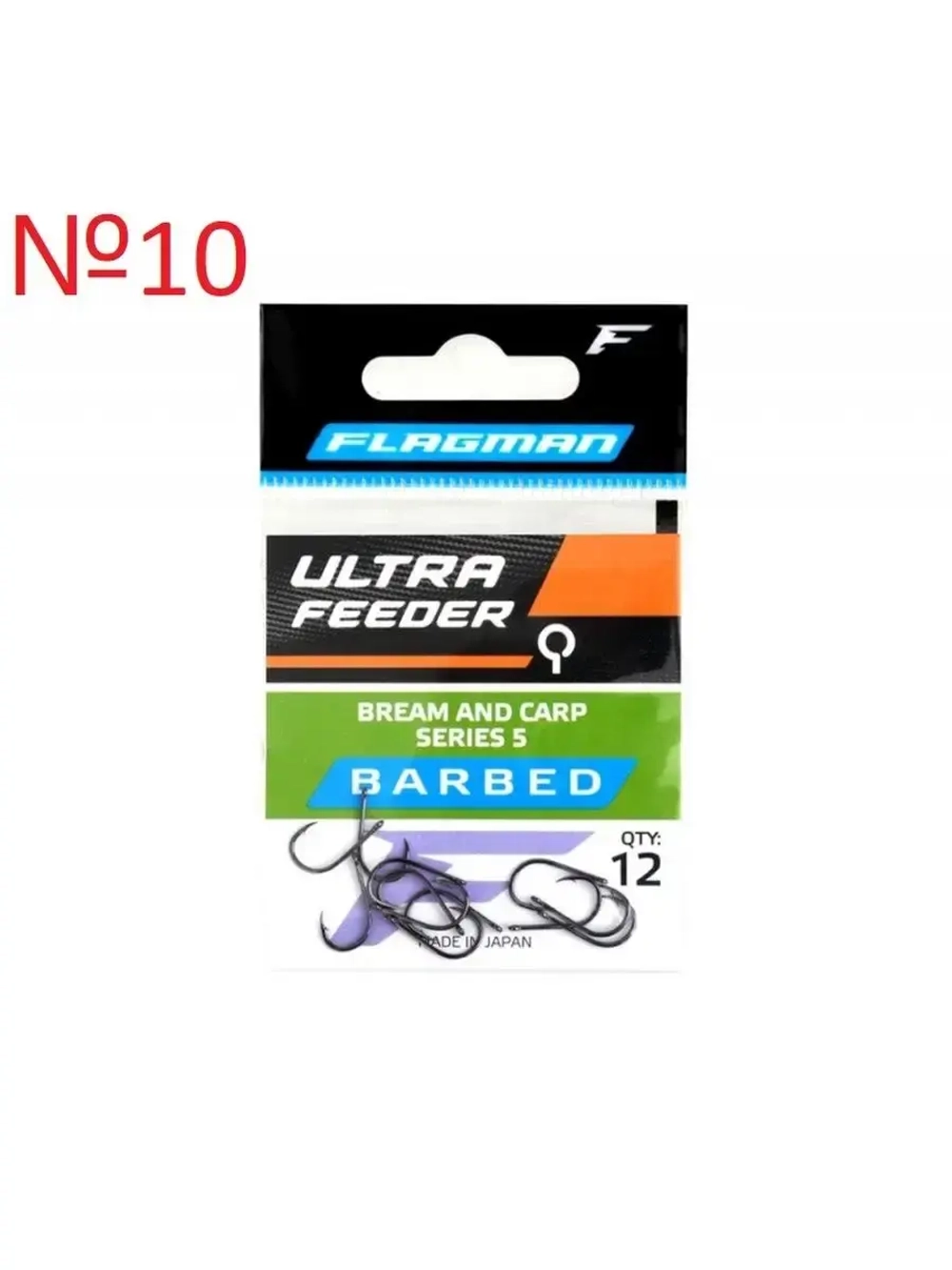 Крючок Ultra Feeder Bream And Carp №10