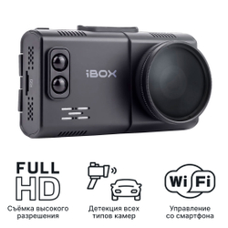 iBOX Alta LaserScan WiFi Signature Dual