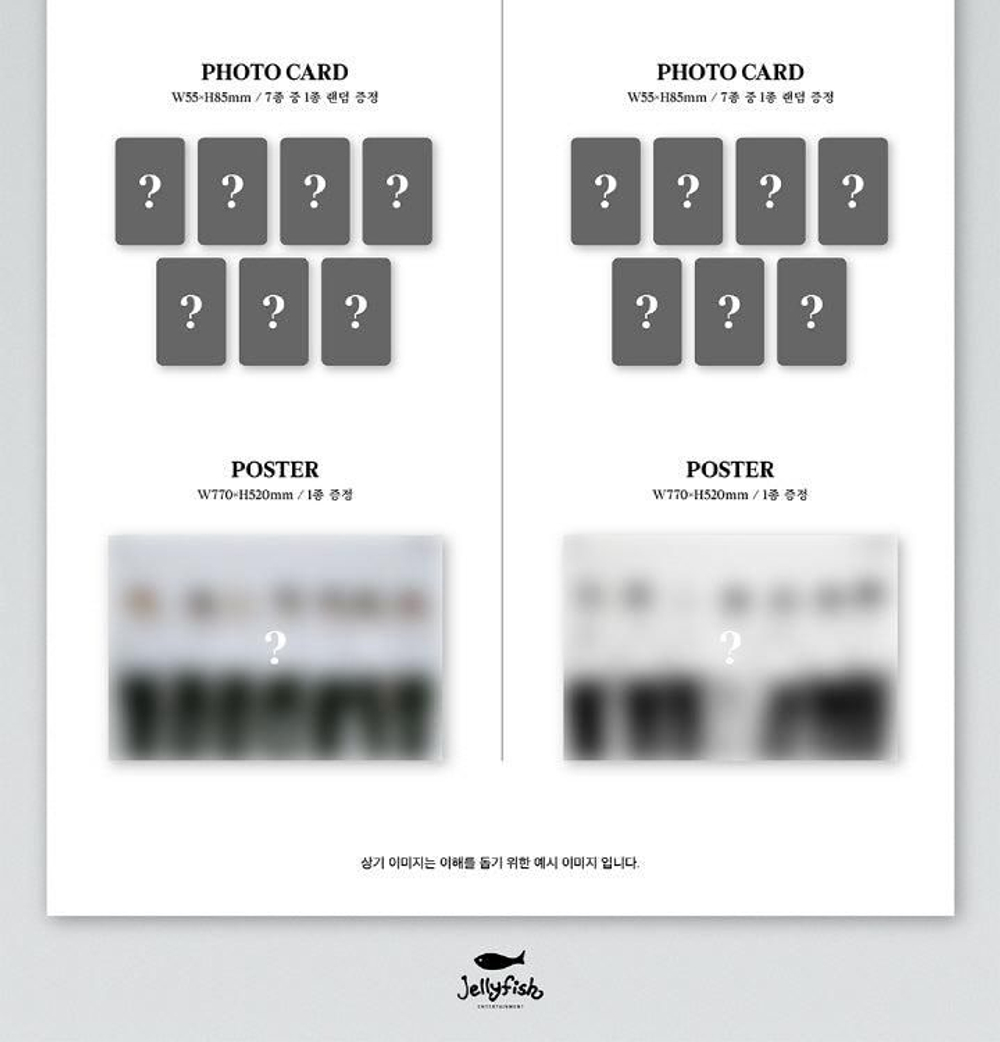 Альбом Verivery - Face You 4th Mini Album RANDOM Version