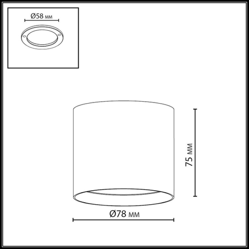 Накладной светодиодный светильник Odeon Light OBEN 7129/8CL