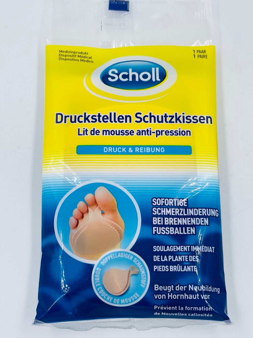 Scholl Защита подушечек стопы от натирания и давления, 1 пара (Германия)