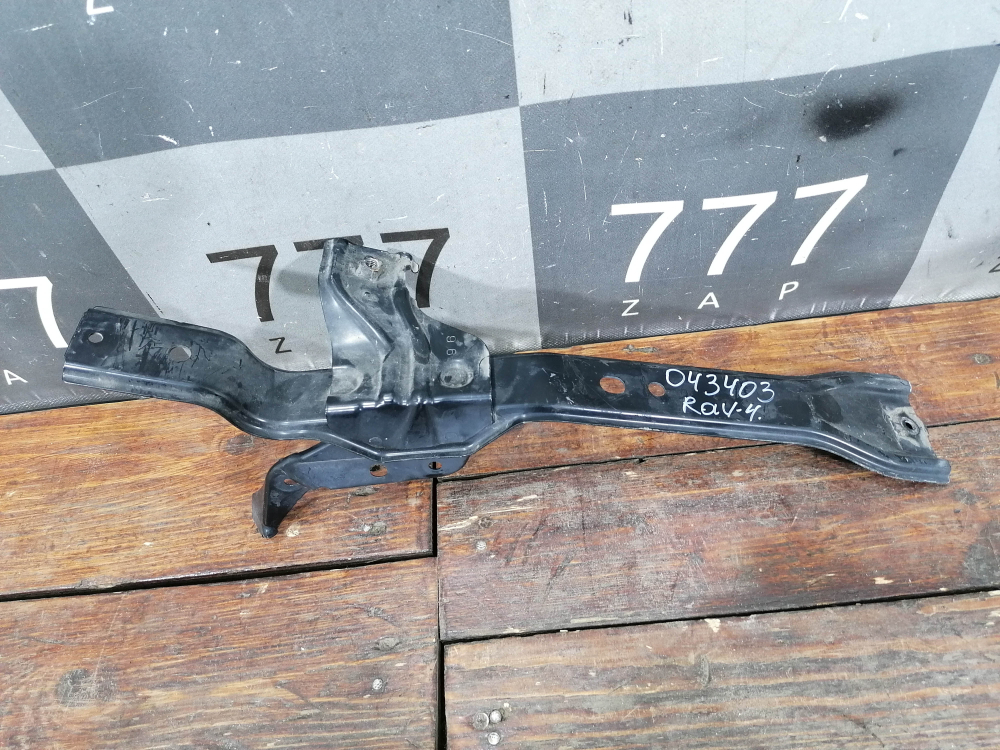 Кронштейн замка капота Toyota RAV4 IV (XA40) 15-19 Б/У Оригинал 5208542050