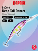 Воблер рыболовный Rapala Deep Tail Dancer 09, 9 см, 13 г, плавающий, до 6 м, PCLF