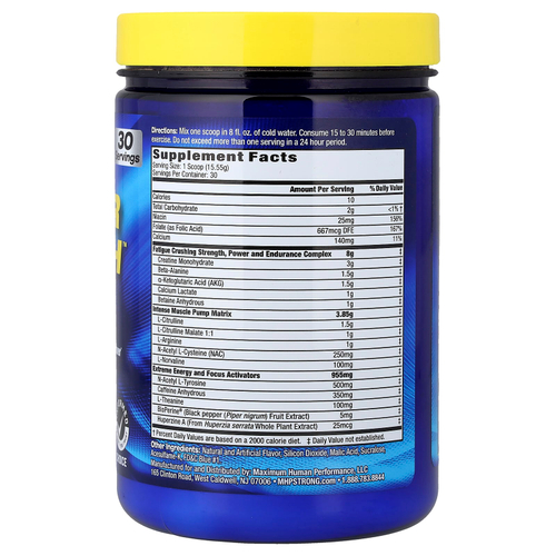 MHP, Hyper Crush™, предтренировочный комплекс, со вкусом голубой лед, 466,5 г (1,03 фунта)