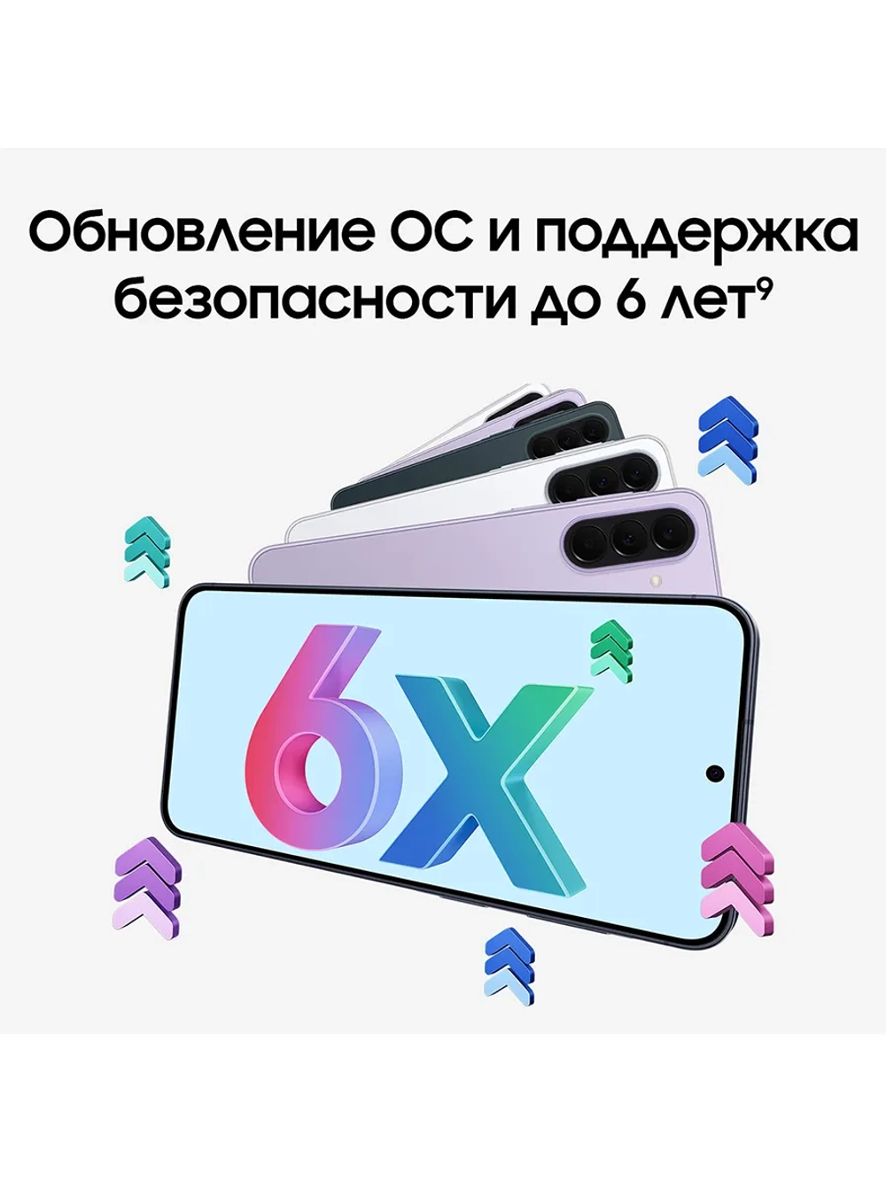 Смартфон Samsung Galaxy A37 5G Ростест (EAC) 8/128 ГБ, Nano-SIM, белый
