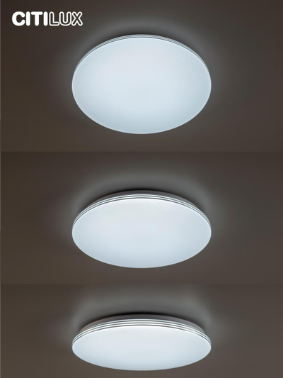 Citilux Симпла CL714480G RGB Люстра светодиодная с пультом