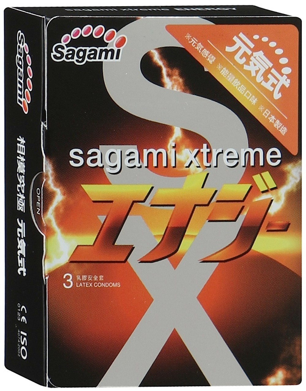 Презервативы Sagami Xtreme ENERGY с ароматом энергетика - 3 шт.
