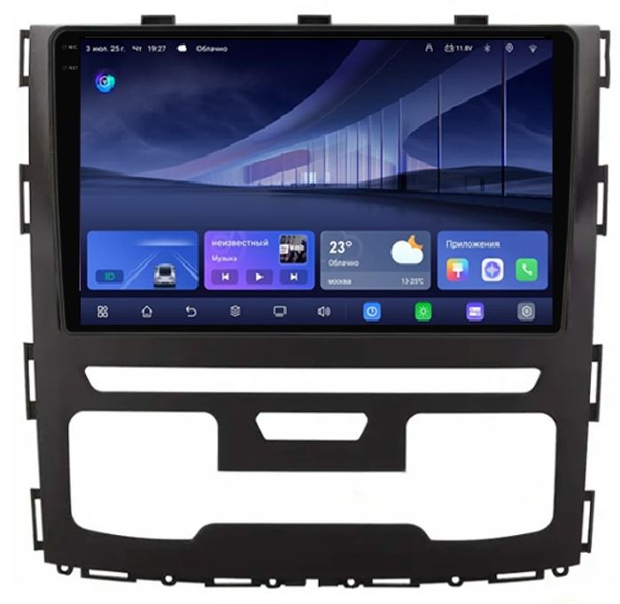 Магнитола для Haval H9 2015-2021 - Kuberg QLed+2K, Android 14, TS105, Быстрейшая, CarPlay, SIM-слот