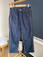 Джинсы Uniqlo, 146
