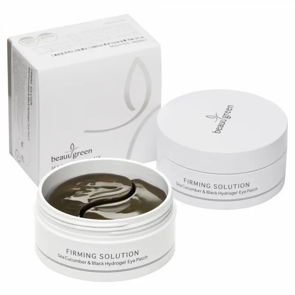 Hydrogel Sea Cucumber & Black