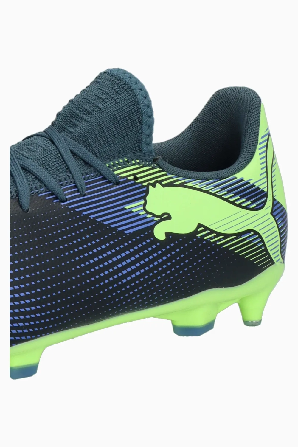 Бутсы Puma Future 7 Play MxSG - многоцветный