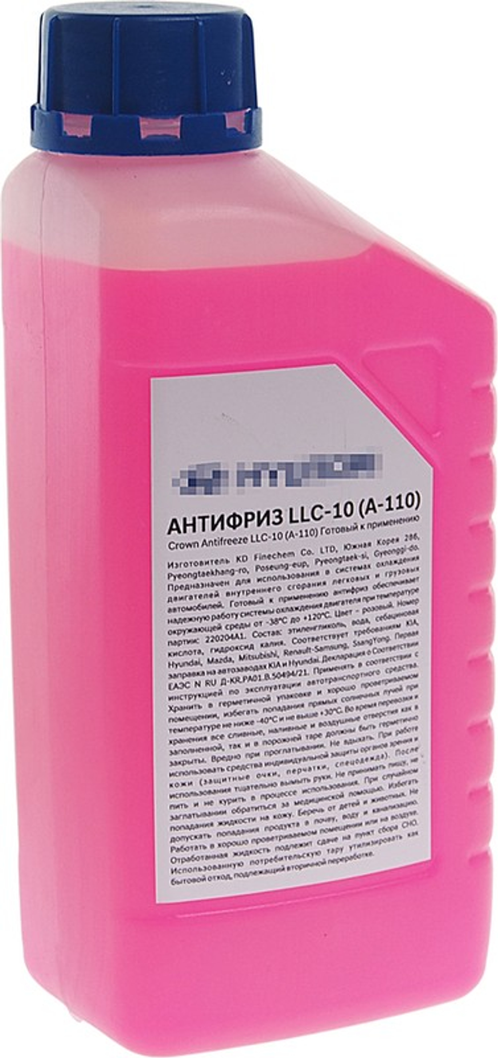 Антифриз HYUNDAI/KIA розовый 1 л R9000AC023H
