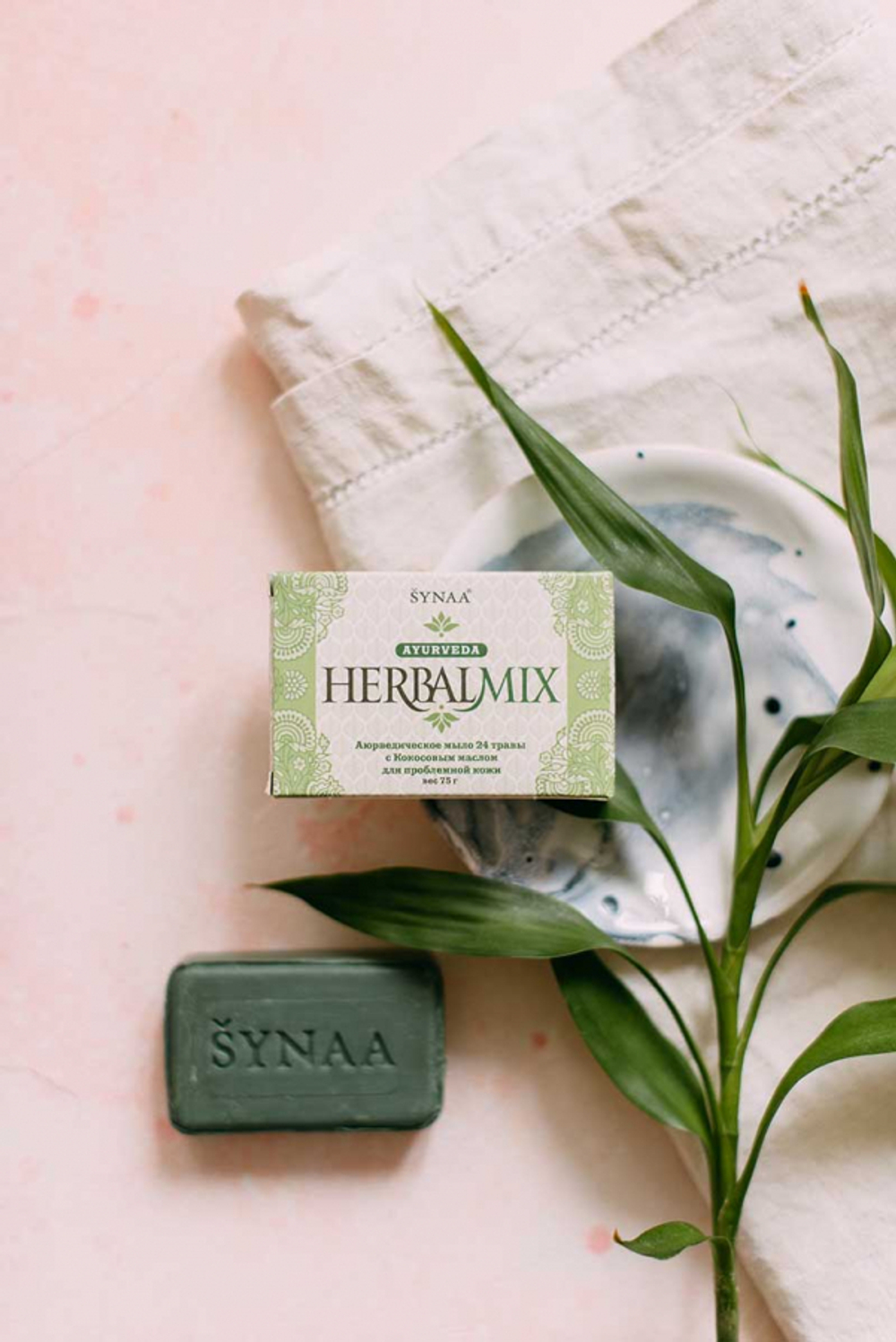 Мыло с кокосовым маслом HerbalMix | ХербалМикс 75г