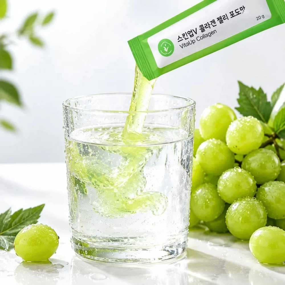 Moist Collagen Green Grape Vitamin House