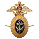 Кокарда ВМФ РФ адмиральская