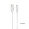 USB BOROFONE BX33 Billow flash, USB - Type-C, 5А, 1.2 м