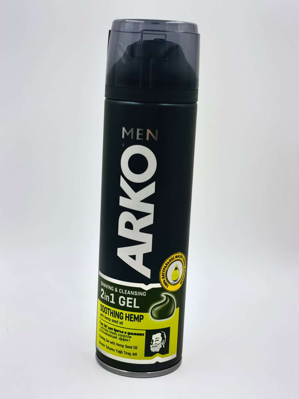 Гель  для бритья  и умывания ARKO Men Hempс комфортное бритьё и отсутствие раздражения на коже  200 мл (Турция)
