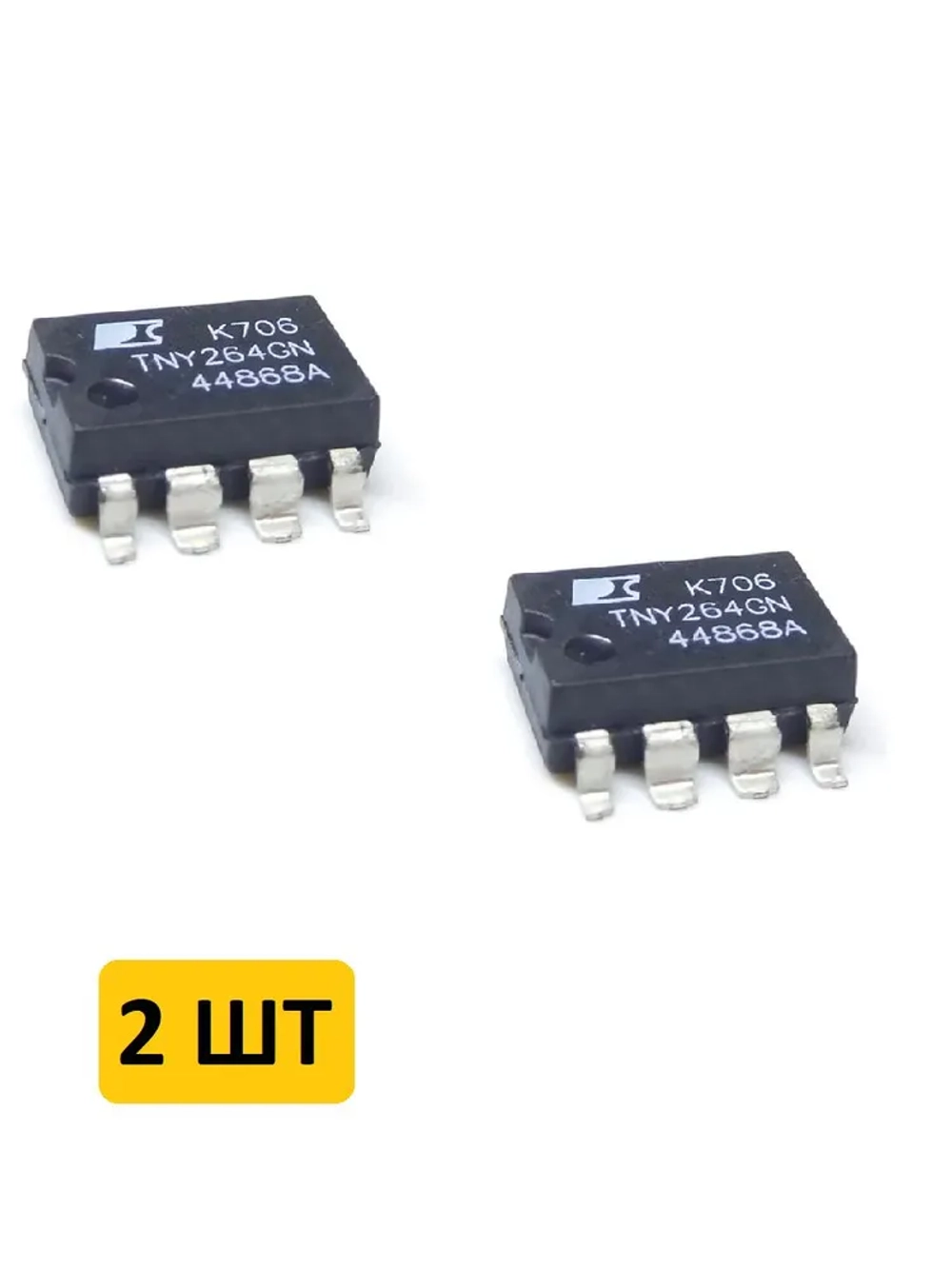 TNY264GN микросхема 2шт
