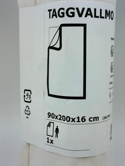 IKEA Фасонная простыня на резинке белая TAGGVALLMO 90x200 см