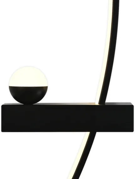 Настенный светильник Ray 10220/2LED Black R Escada
