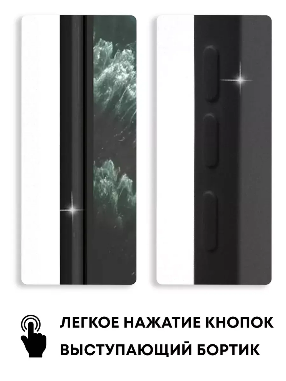 Чехол на Xiaomi Redmi Note 9, Редми Нот 9