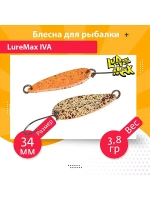 Блесна для рыбалки колеблющаяся LureMax Iva