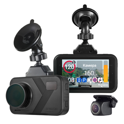 Roadgid Premier 4 2CH