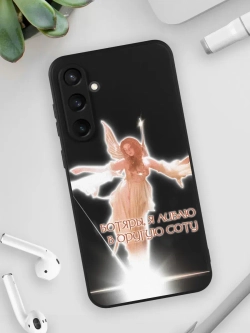 Чехол на Samsung S23 Fe