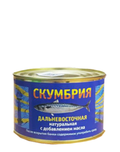 РК Скумбрия НДМ  250гр/48 Морепродукт