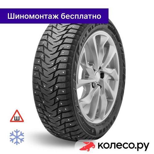 Ice Blazer WST3 255/50 R20 109T