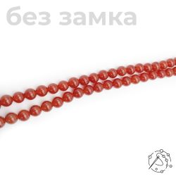 Нить бусин сердолик 10 мм