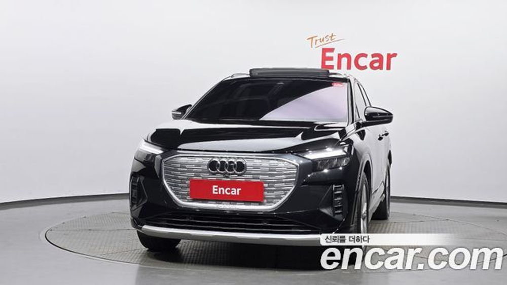 Audi Q4 e-tron 40 — 2023