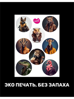 Наклейки детские на телефон стикеры на карту Котики