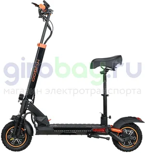 Электросамокат Kugoo M4 Pro Max 1600W (полный привод) фото №5
