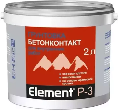 Грунтовка Alpa Element Бетонконтакт P-3 влагостойкая для внутренних работ бесцветная